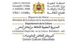 Center Culturel Daoudiate