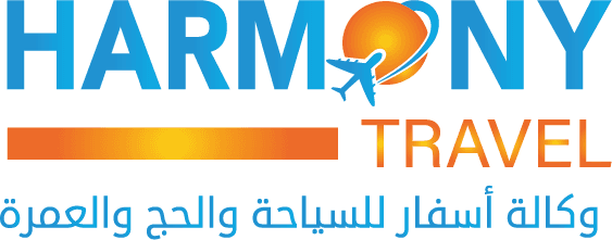 Harmony Travel Marrakech — client impression numérique