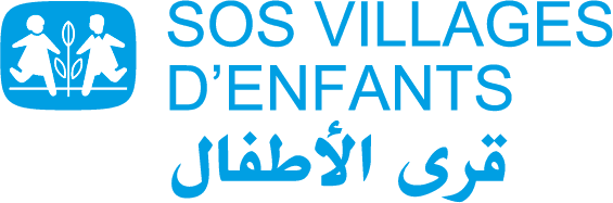 SOS Villages Maroc — client Aitoprint